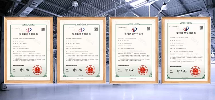 案例展示七