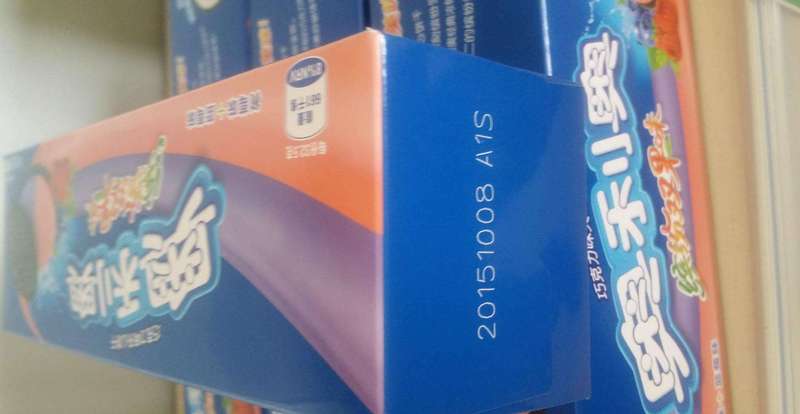 食品标识有了国家规定，激光打标将迎来更多市场