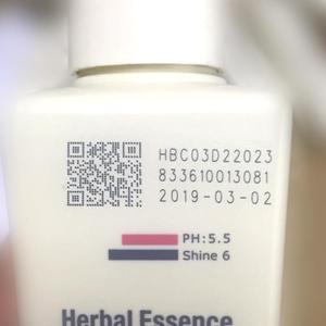 激光打标加工技术的特点