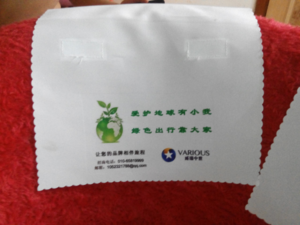 高铁座椅广告激光如何解决