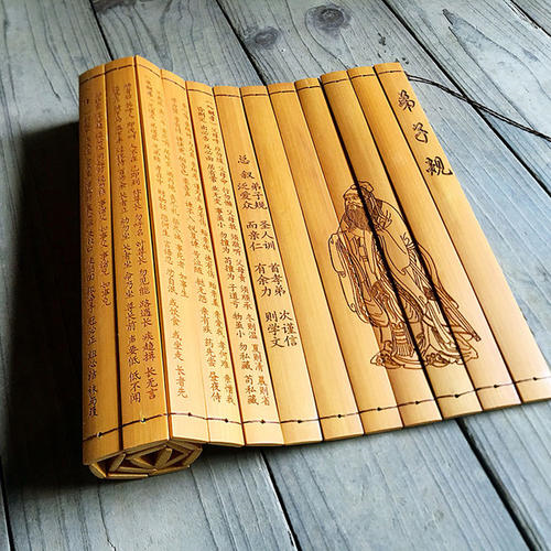竹木工艺品激光的杰作