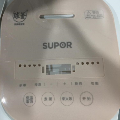 家电产品打标解决方案