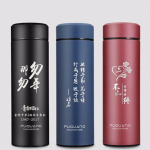 杯具是如何个性化的？