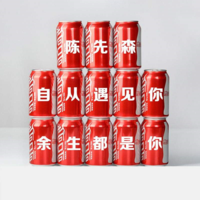 摆摊我们该如何去选择产品 ​