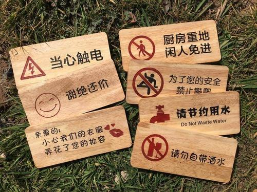 激光雕刻木材的技术要点