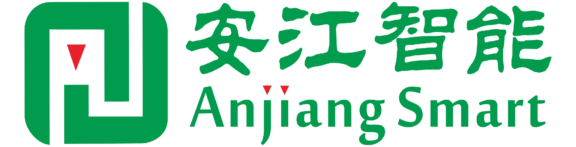 安江智能-专业激光设备生产厂家