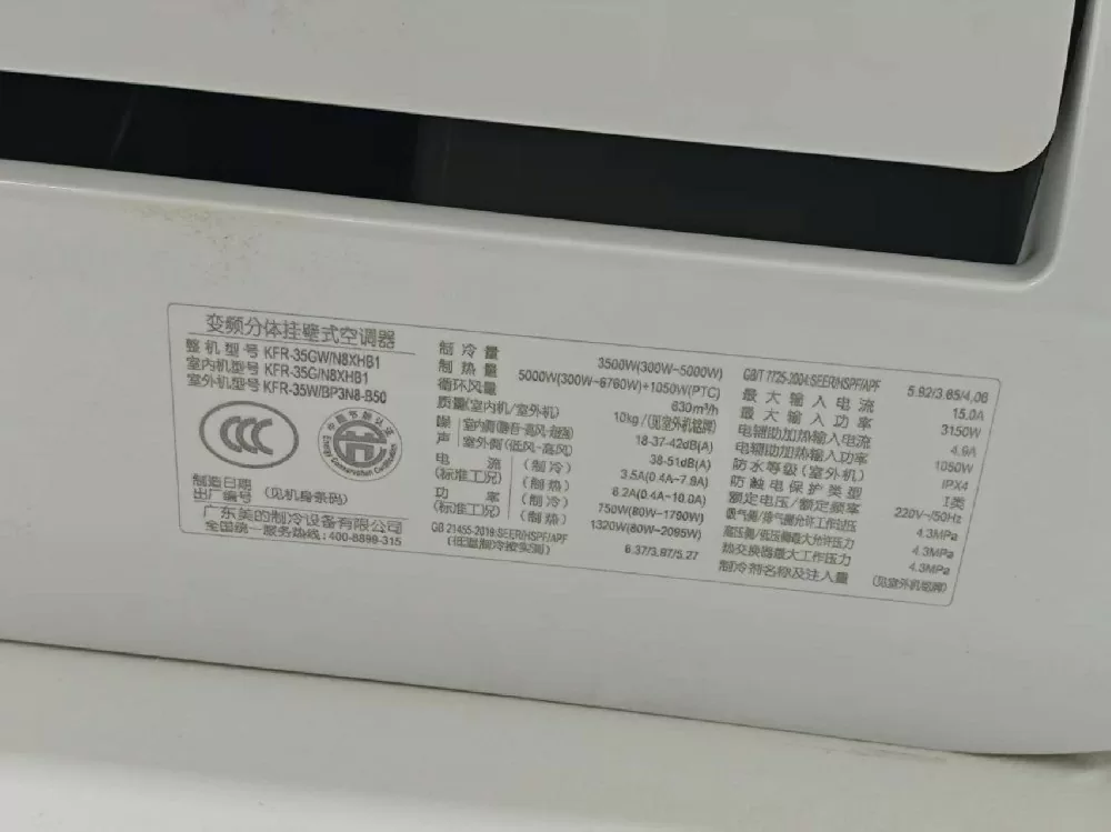 c35c397ea69b8077fcd26089cd8bca9.jpg