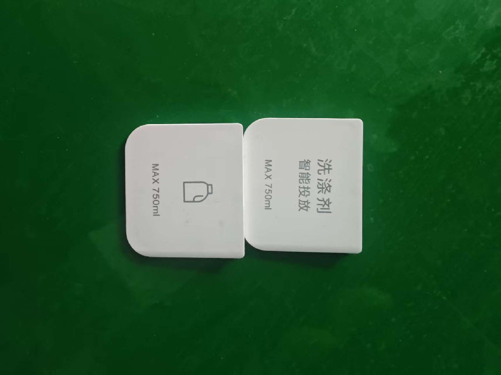 微信图片_20250611161339.jpg