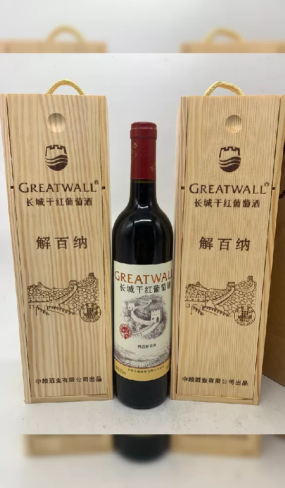 木制品雕刻