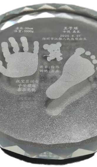 玻离与水晶打标