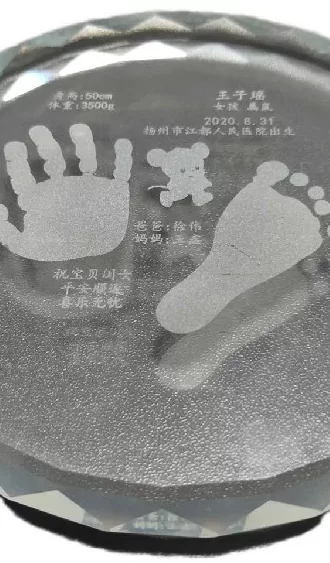 玻璃与水晶打标