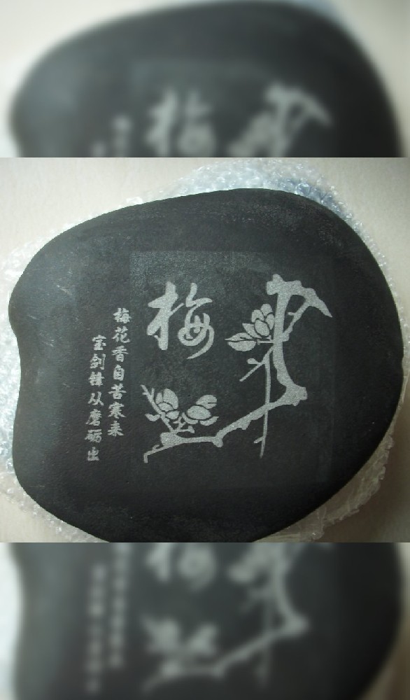 石材与陶瓷应用