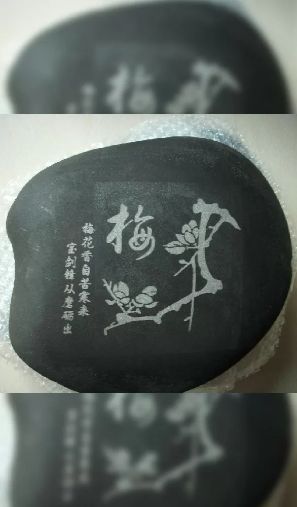 石材与陶瓷应用